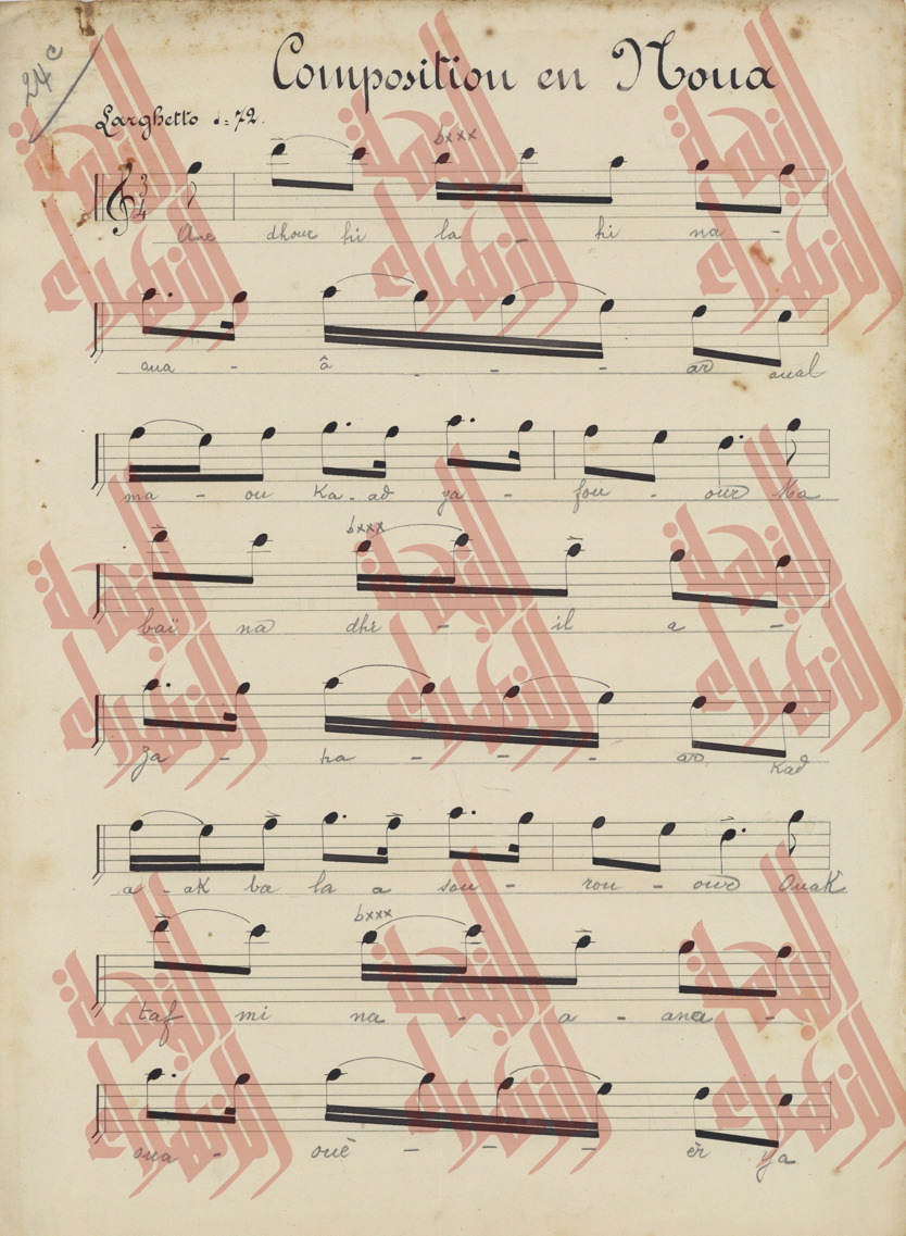 114