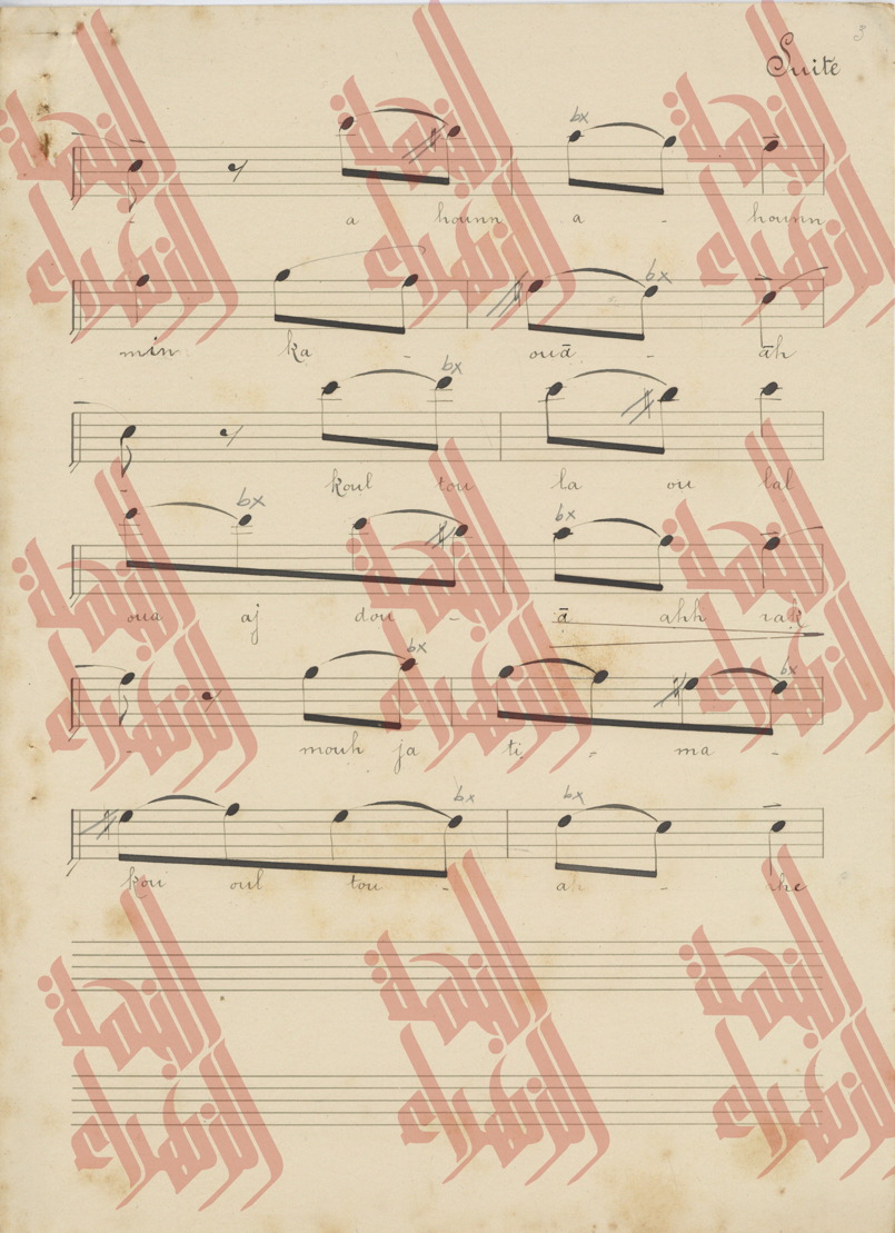123