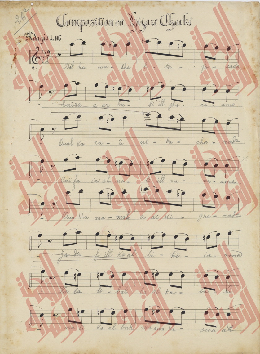 124