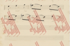 096