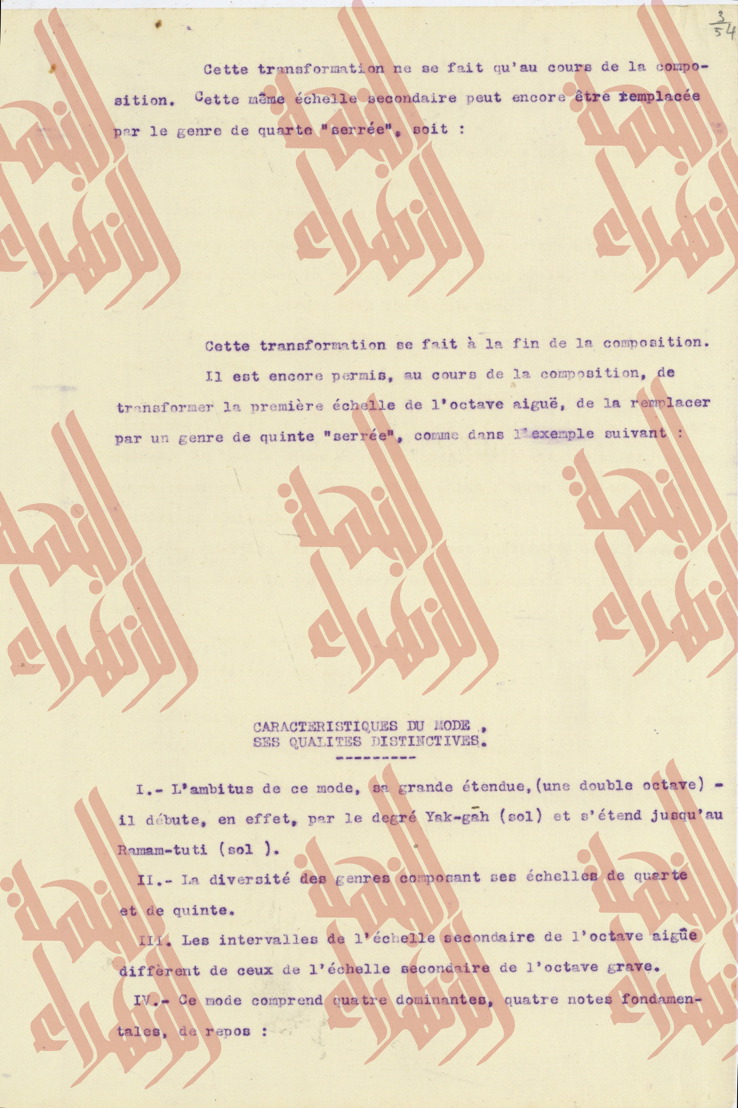 129