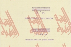 124