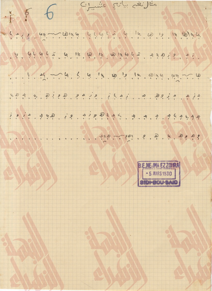 015