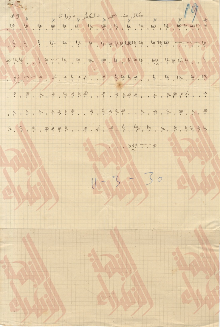 045