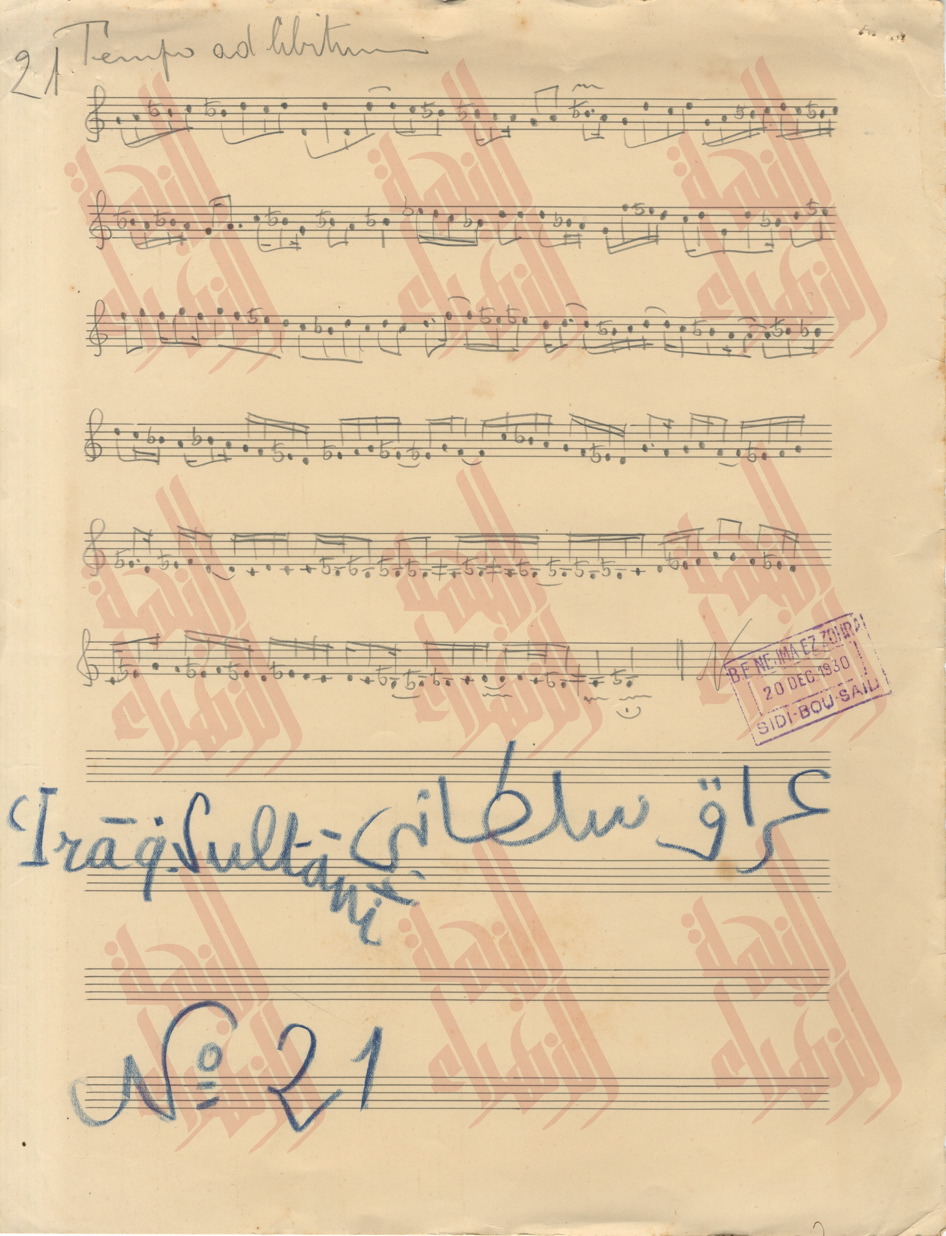 050