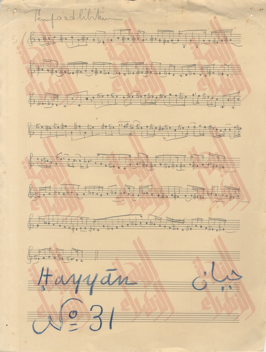 070