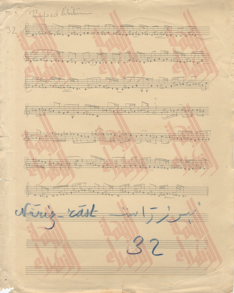 072