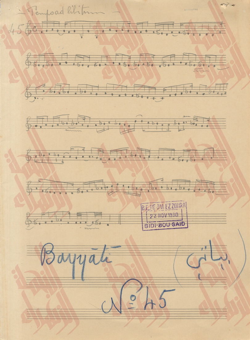 099