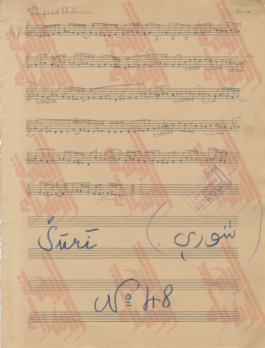 105