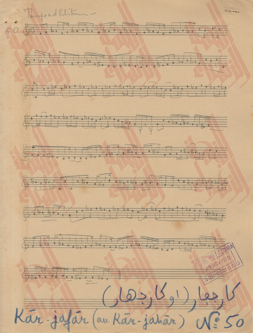 109