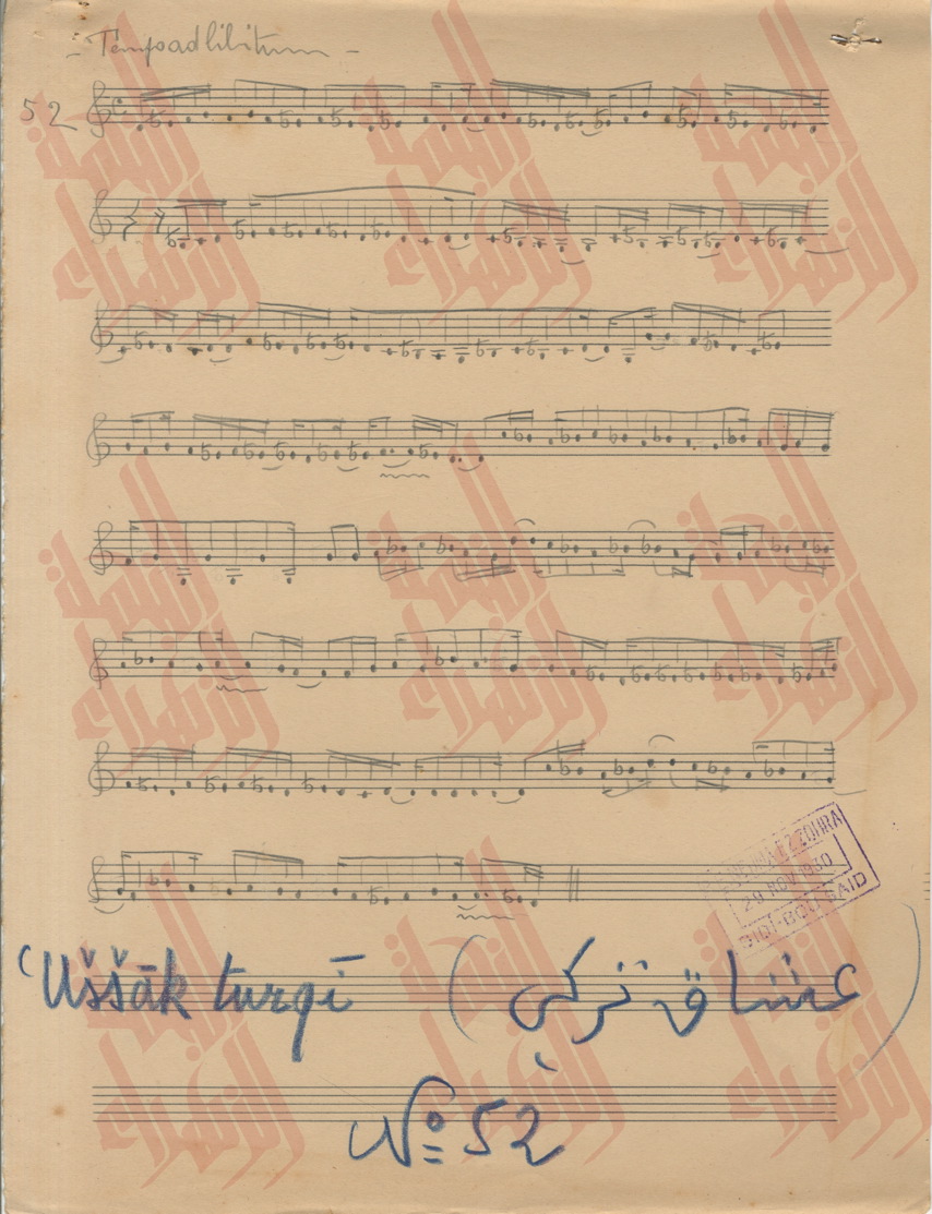 113
