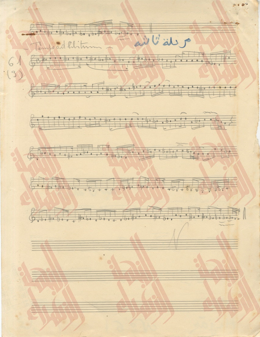 138