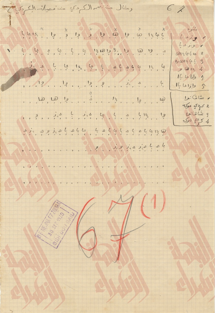 150
