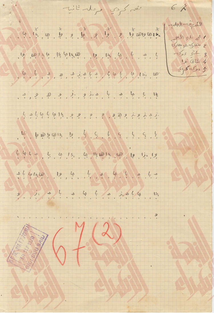 151