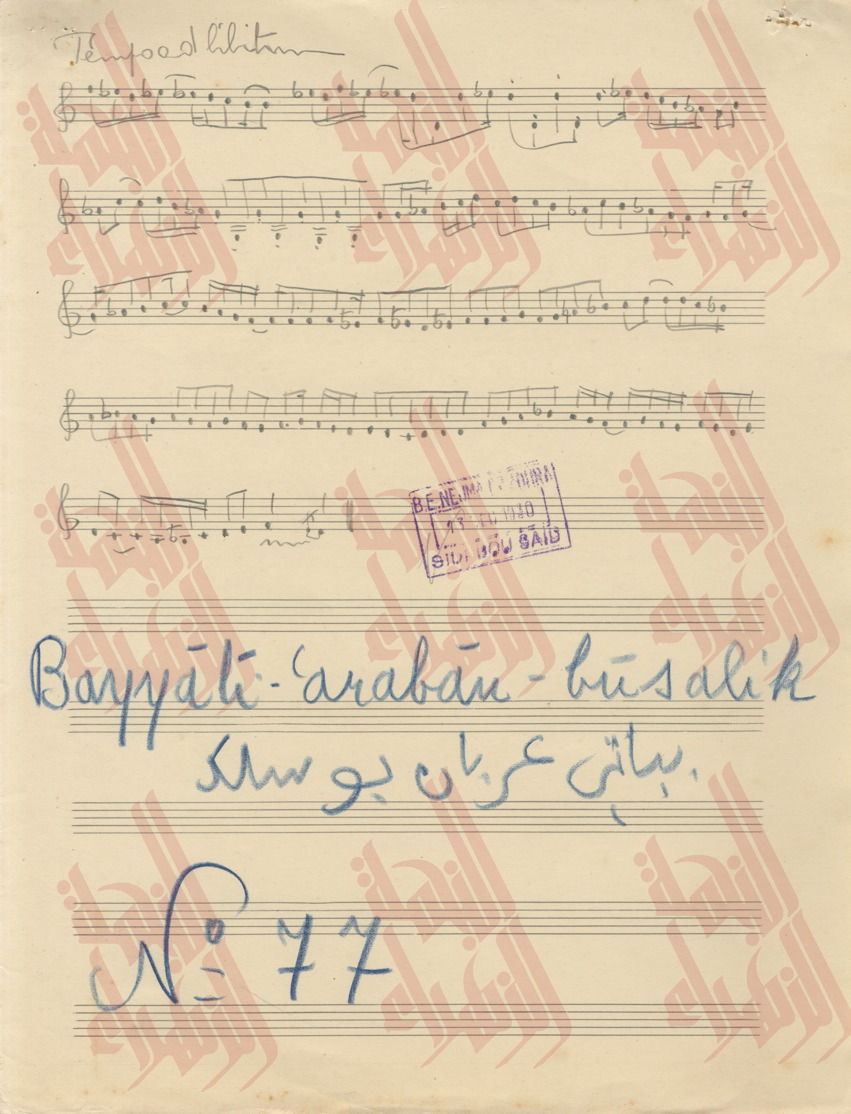 180