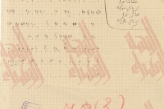 169
