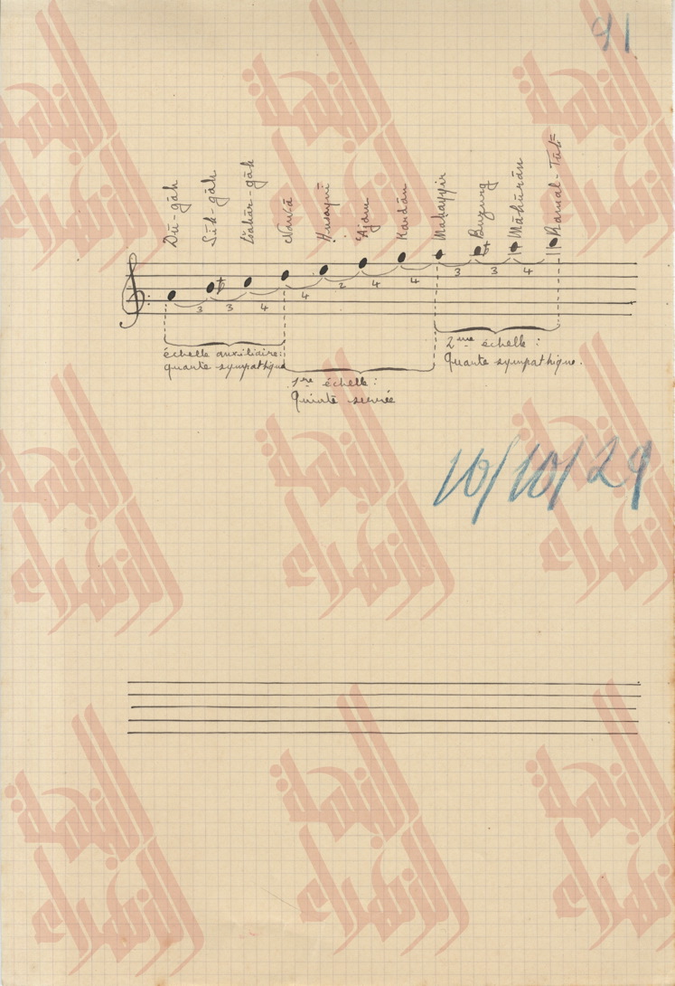 032