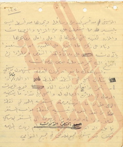 124
