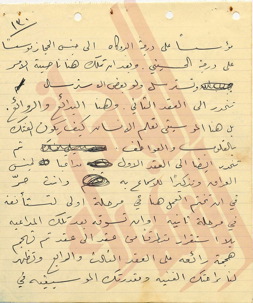 131