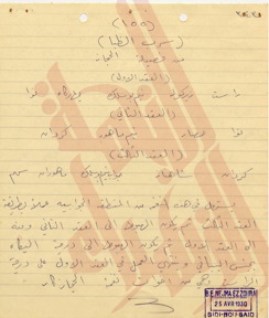345