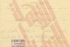 311