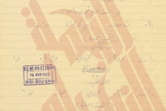 315