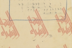 044