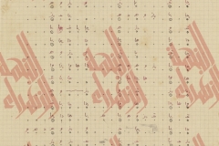 123