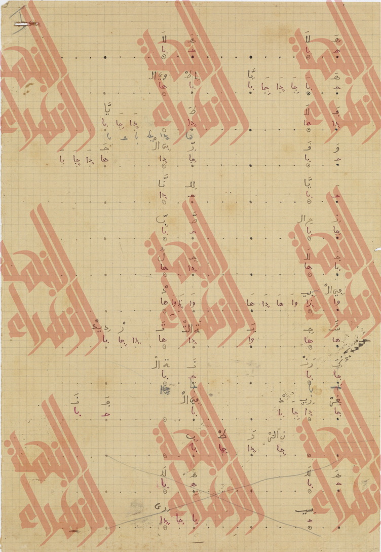 010