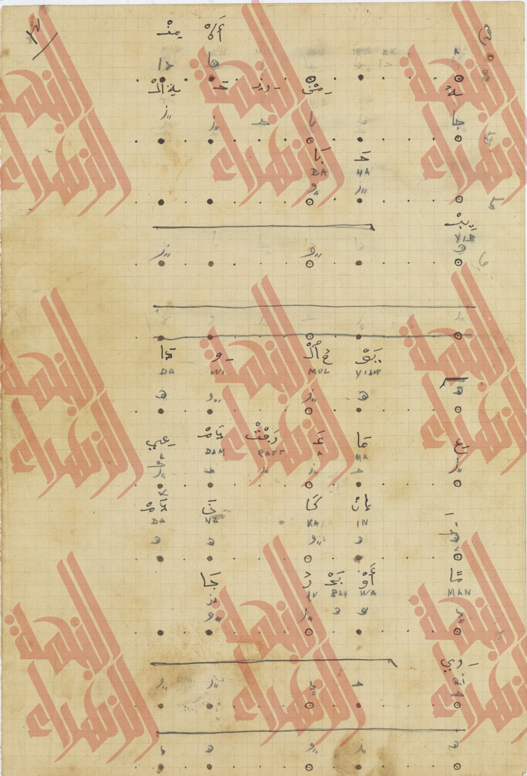 035