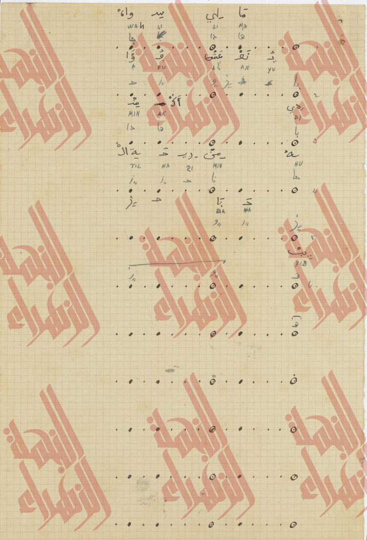 036