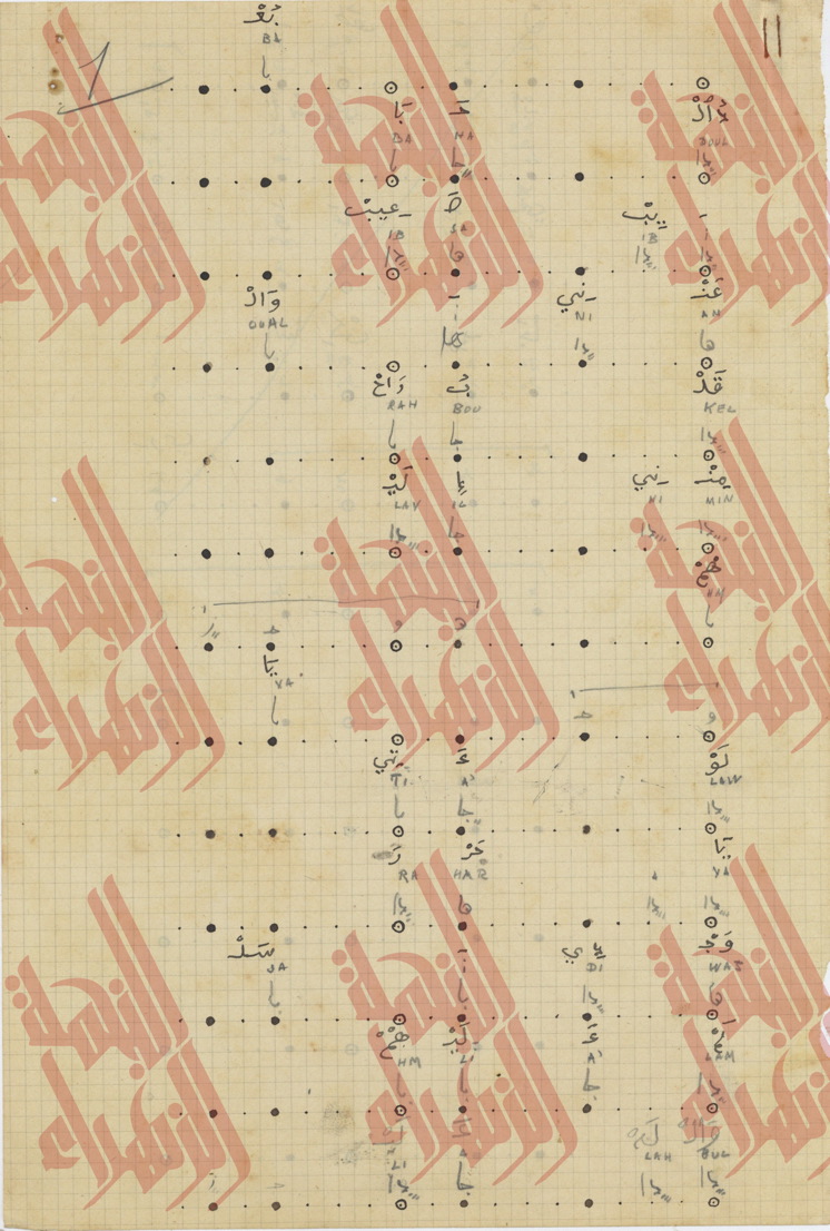 037