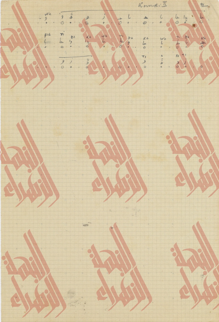 041