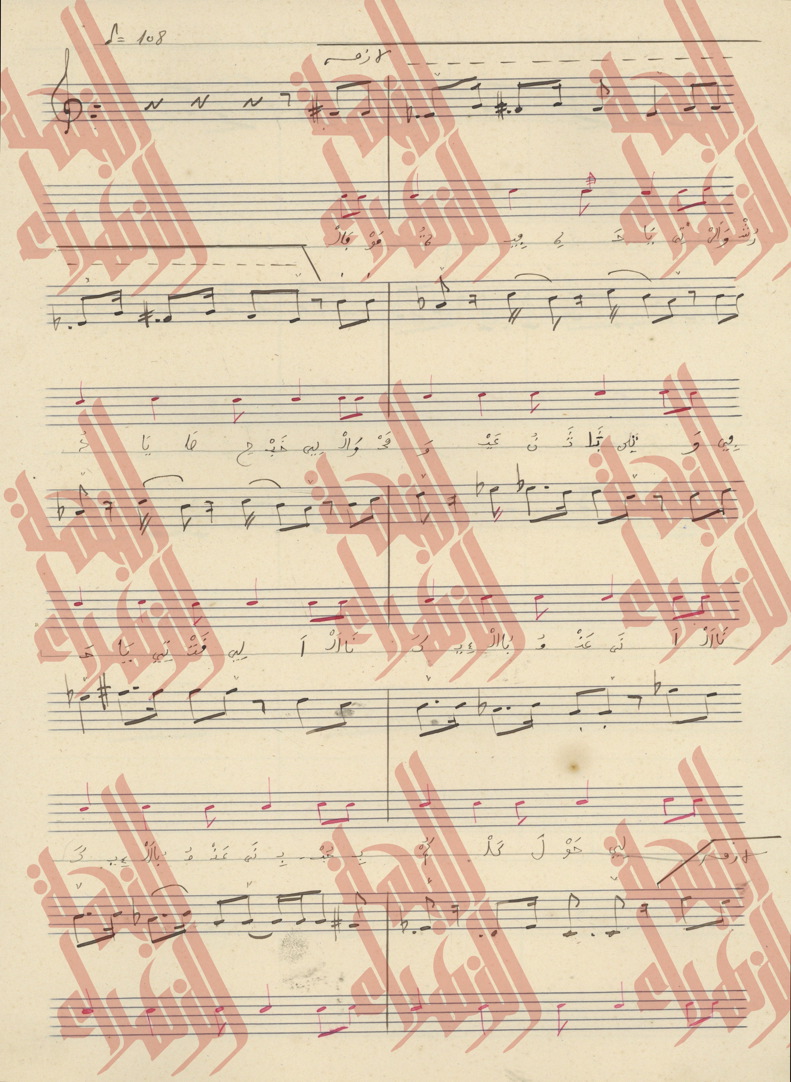 076