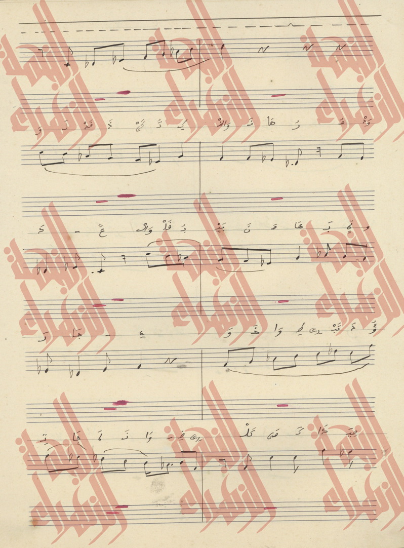 090