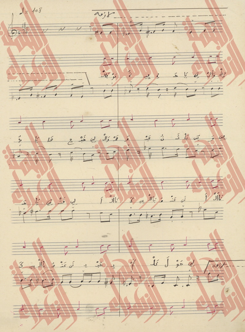 094