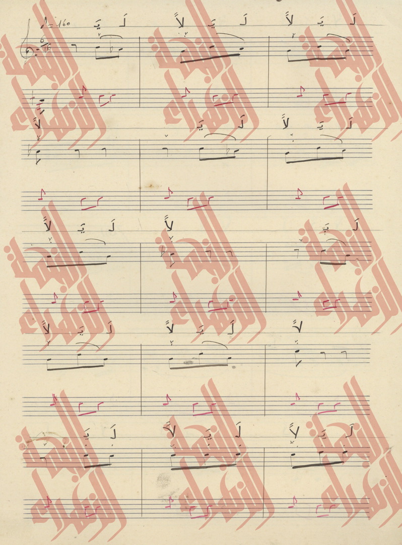 096