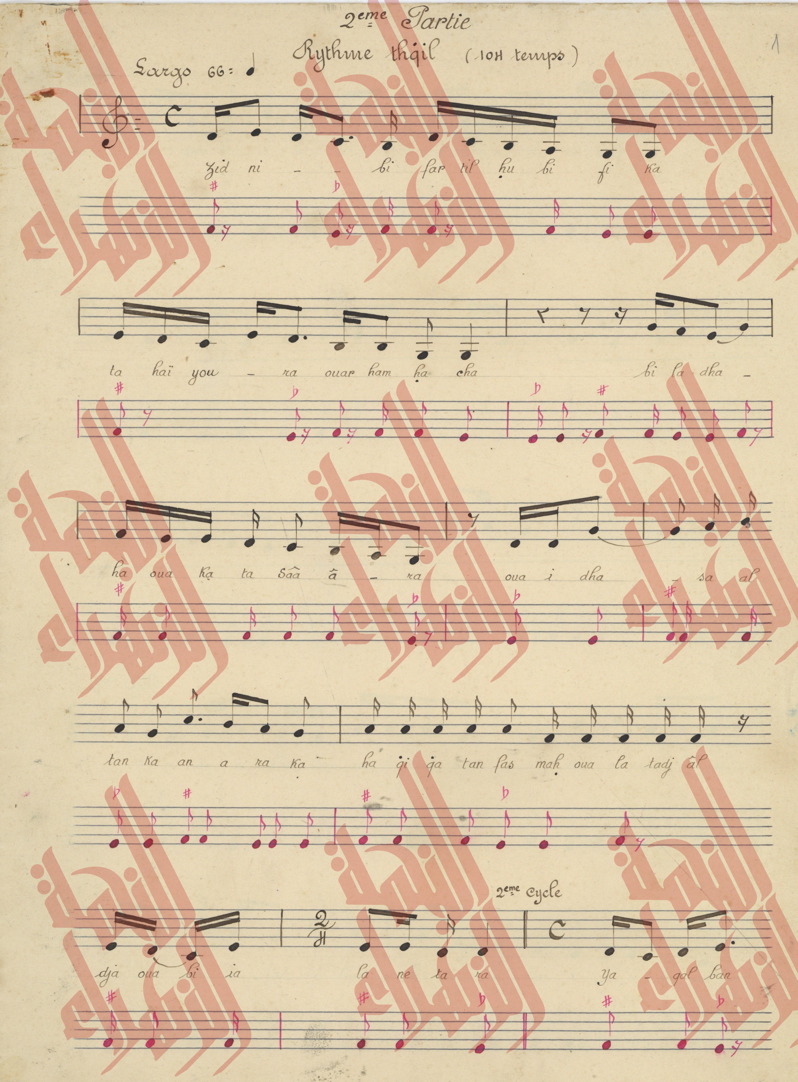103