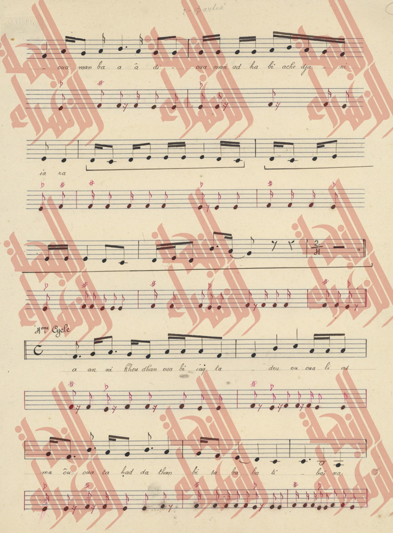 104