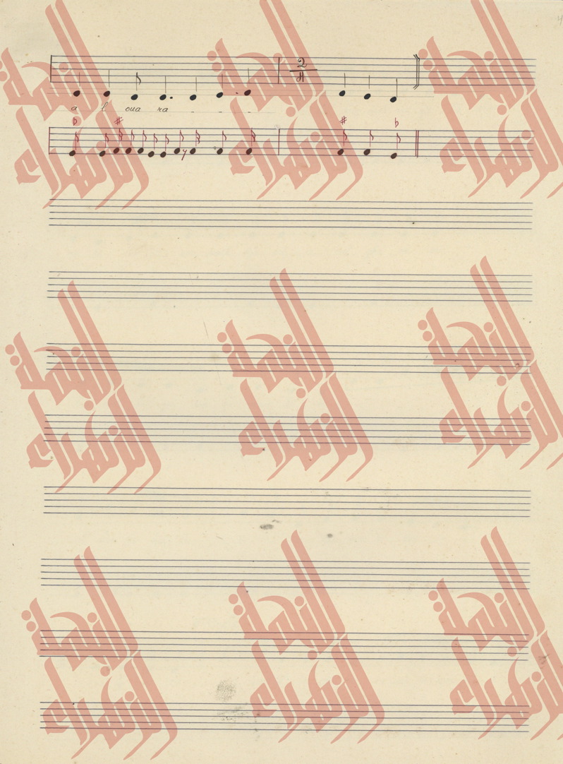 105