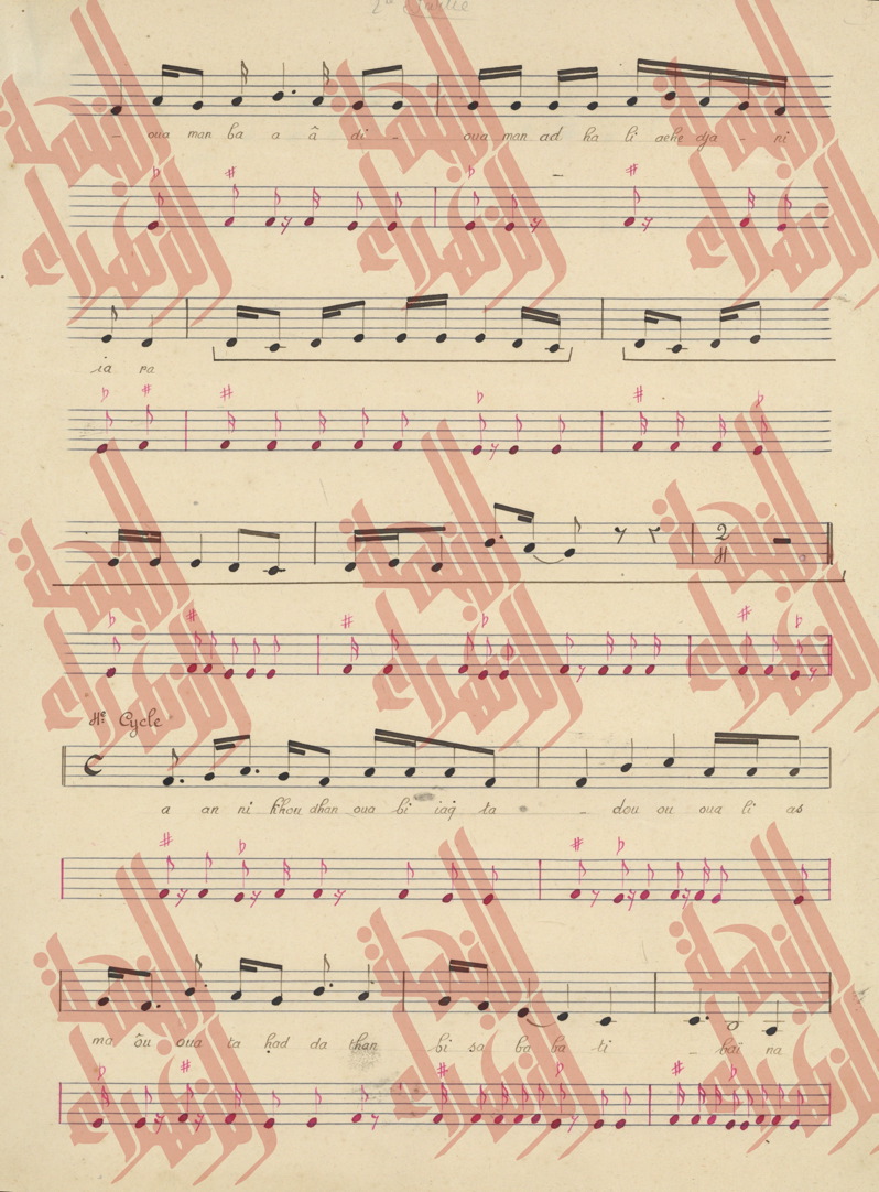 109