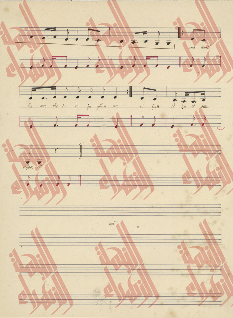 112