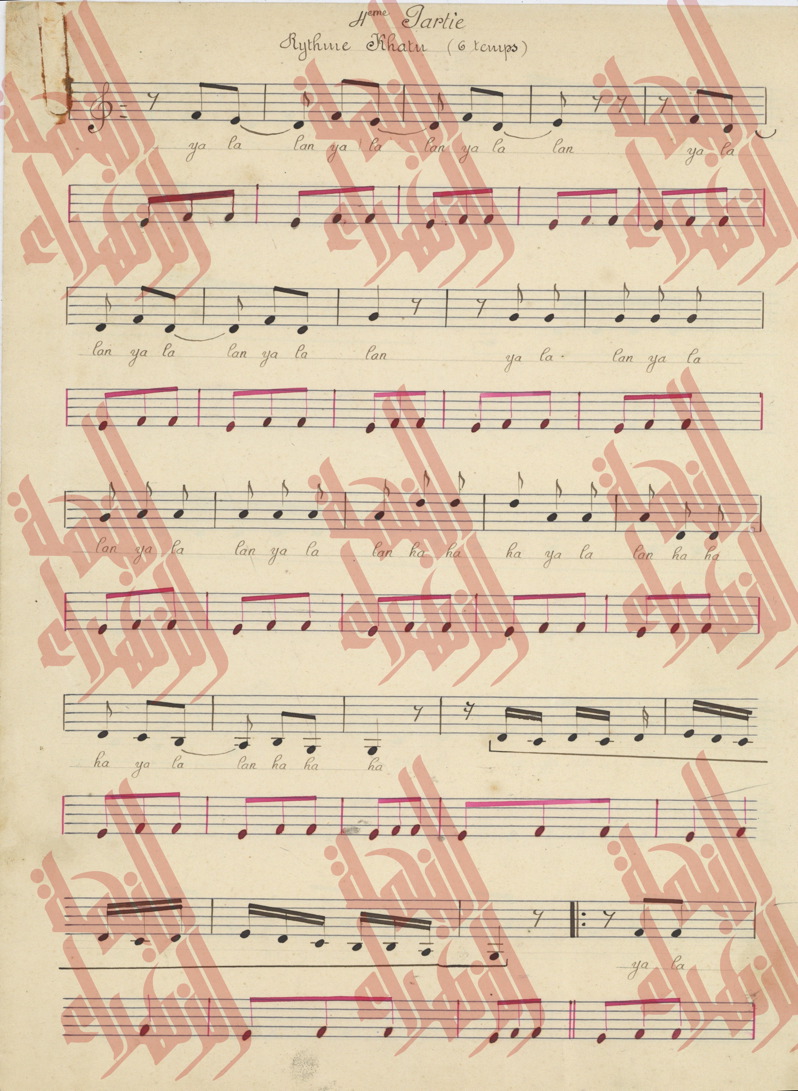117