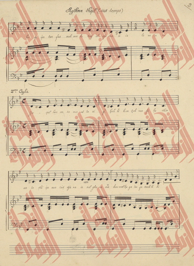 127