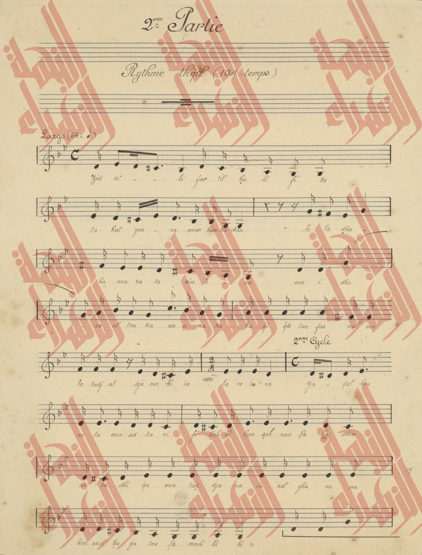 131