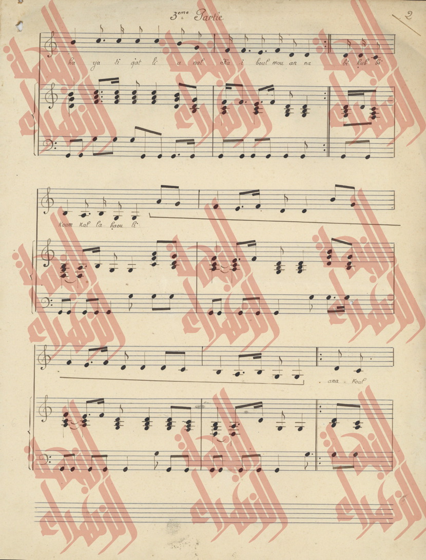134