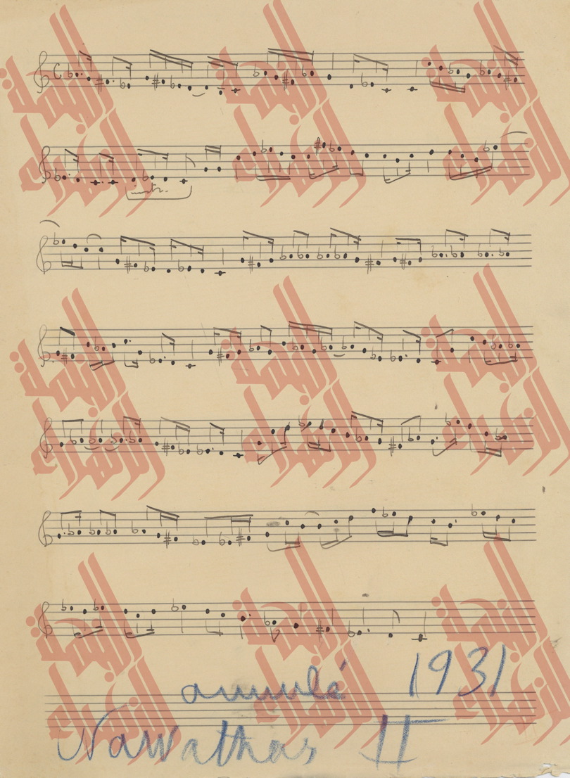 143