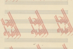 121