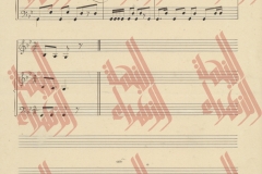 130