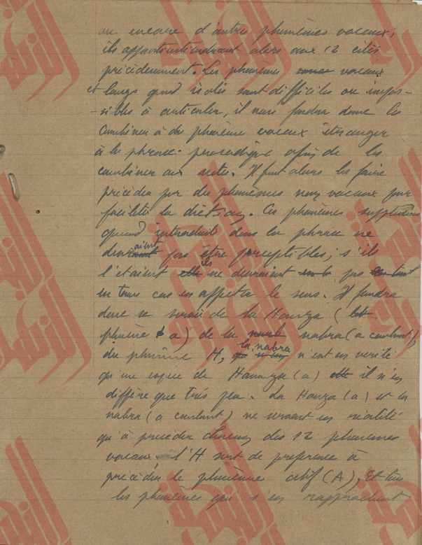 025